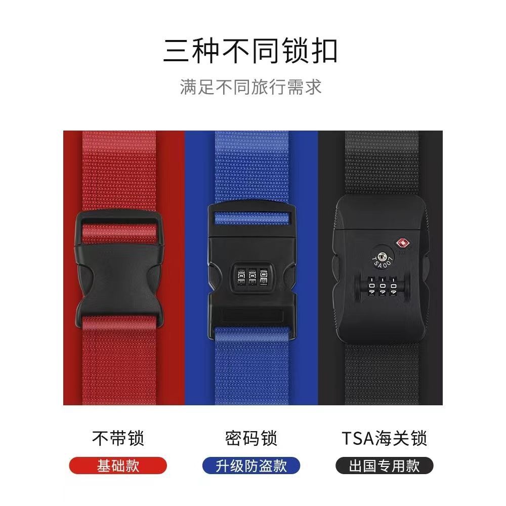 Adjustable TSA Luggage Strap – Suitcase Security Belt with Combination Lock